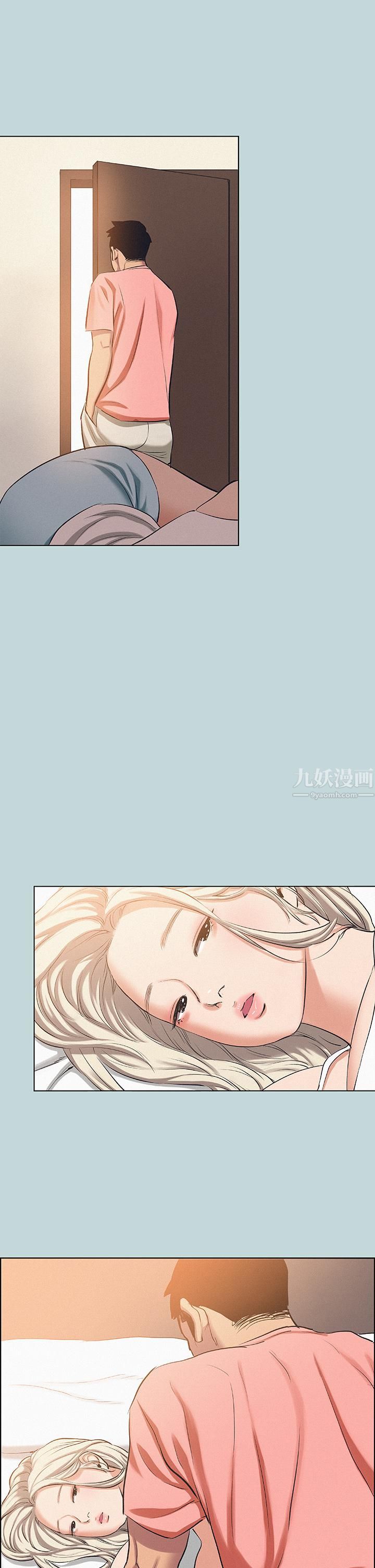 《纵夏夜之梦》漫画最新章节纵夏夜之梦-第83话 - 下定决心分手的正雄免费下拉式在线观看章节第【19】张图片