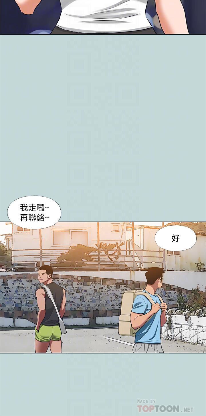 《纵夏夜之梦》漫画最新章节纵夏夜之梦-第91话 - 海边的好色之徒免费下拉式在线观看章节第【9】张图片