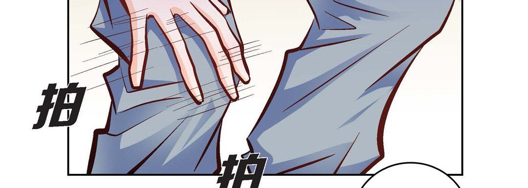 《献给心脏》漫画最新章节献给心脏-第16话免费下拉式在线观看章节第【112】张图片