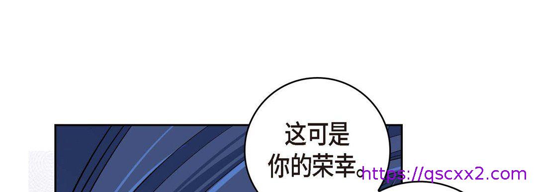 《献给心脏》漫画最新章节献给心脏-第36话免费下拉式在线观看章节第【134】张图片