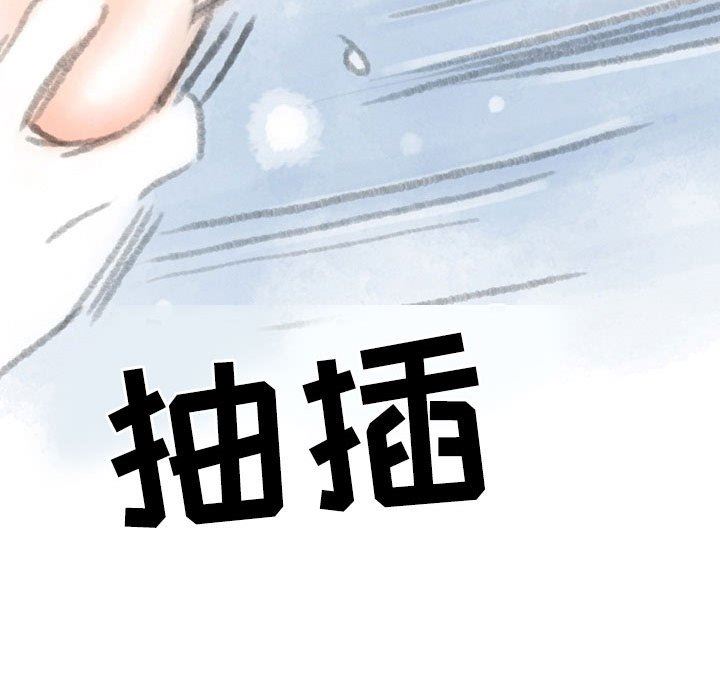 《情事物语 Second》漫画最新章节情事物语 Second-第27话免费下拉式在线观看章节第【65】张图片