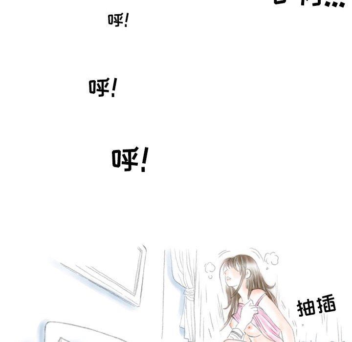 《情事物语 Second》漫画最新章节情事物语 Second-第27话免费下拉式在线观看章节第【103】张图片