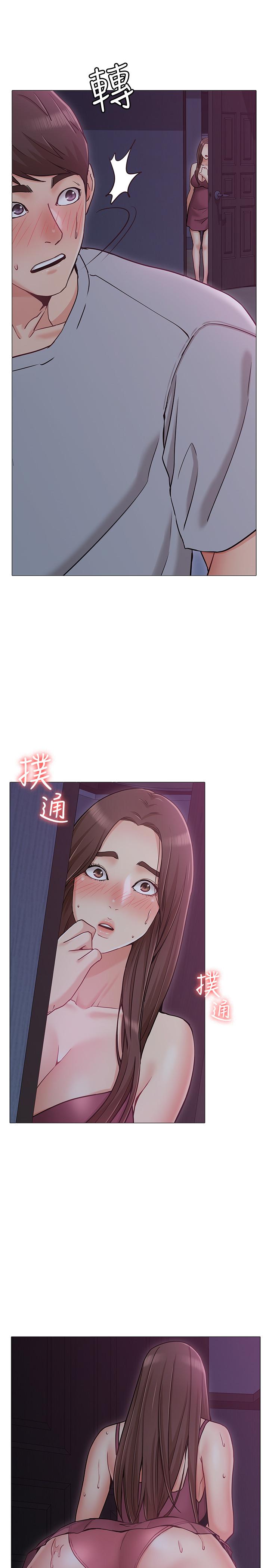 《女友的姐姐》漫画最新章节女友的姐姐-第2话-在门后偷窥的姐姐免费下拉式在线观看章节第【36】张图片