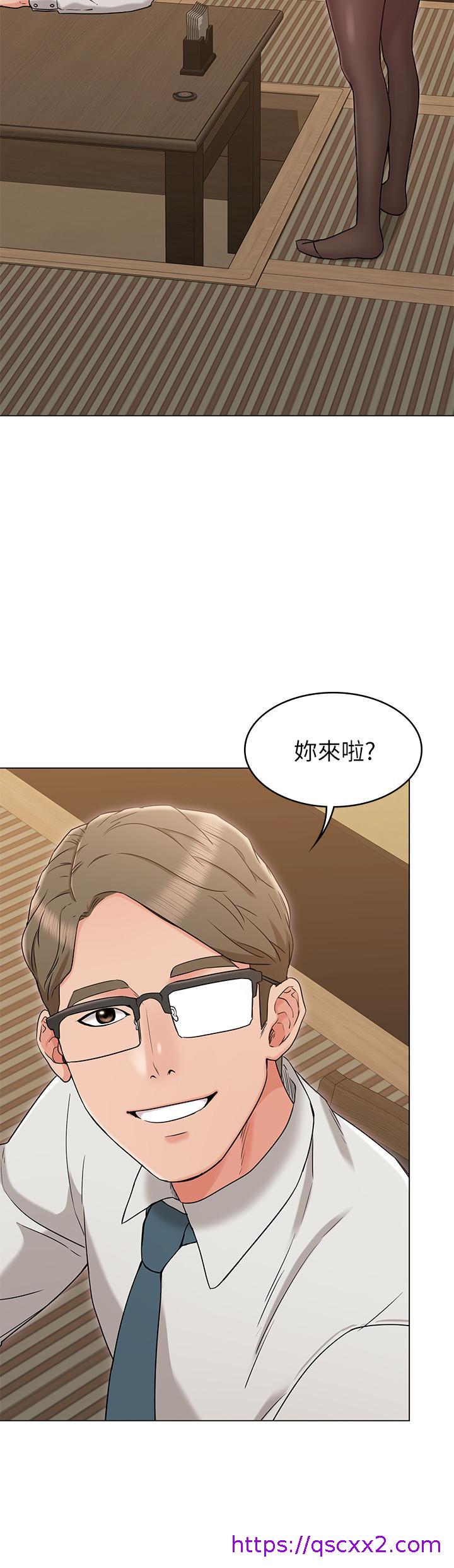 《女友的姐姐》漫画最新章节女友的姐姐-第16话-逃离与上司的饭局免费下拉式在线观看章节第【6】张图片