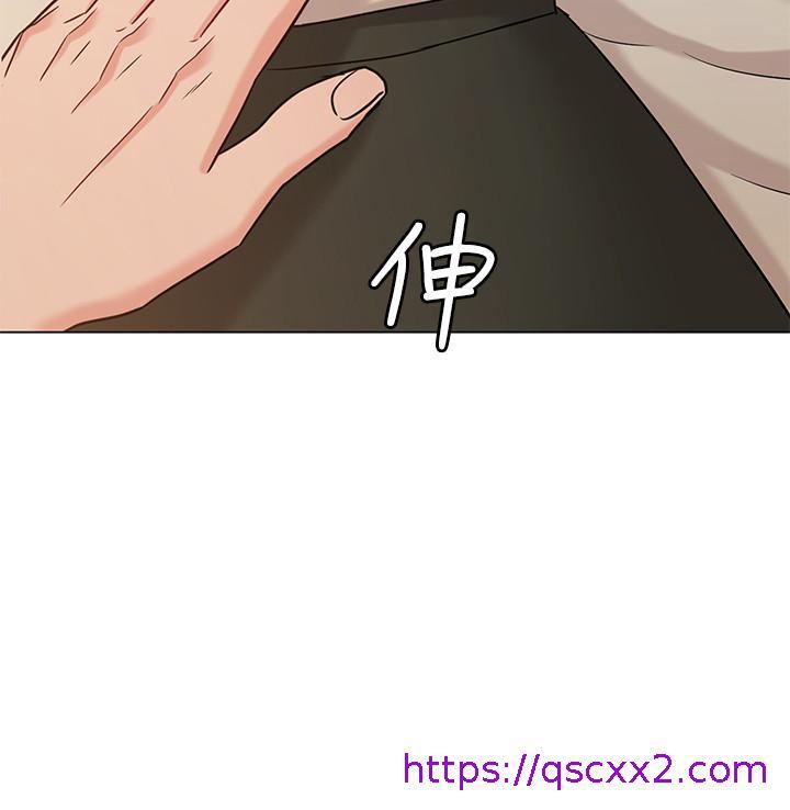 《女友的姐姐》漫画最新章节女友的姐姐-第20话-书瑜的第一次免费下拉式在线观看章节第【30】张图片