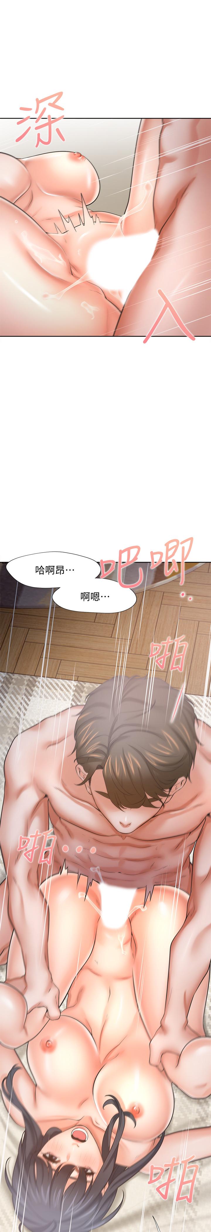 《渴望_爱火难耐》漫画最新章节渴望_爱火难耐-第54话-真的是最后一次了免费下拉式在线观看章节第【13】张图片