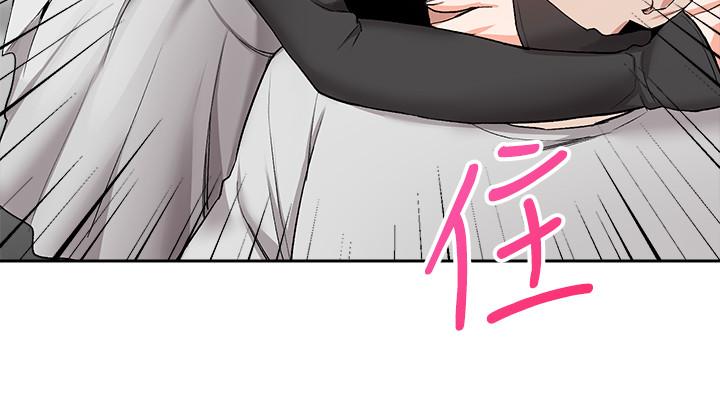 《深夜噪音》漫画最新章节深夜噪音-第11话-瑜欣的诱惑免费下拉式在线观看章节第【15】张图片