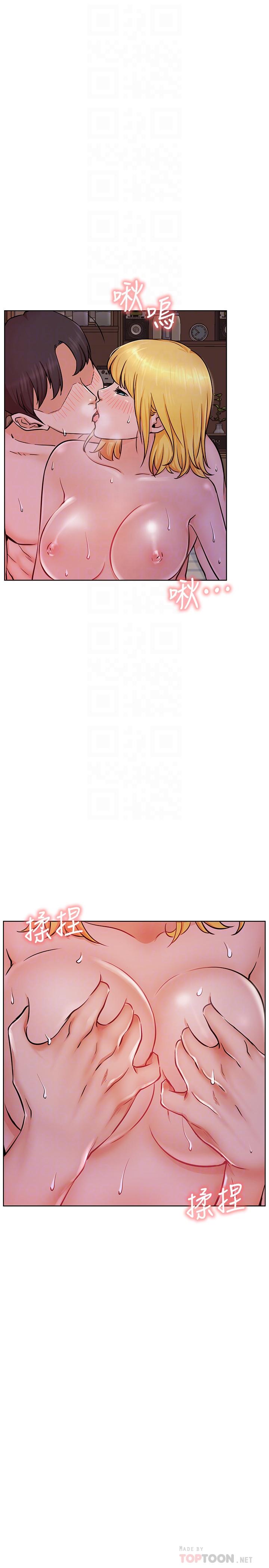 网红私生活[抖漫]-網紅私生活-第18話-插進薔薇的嫩鮑全彩韩漫标签