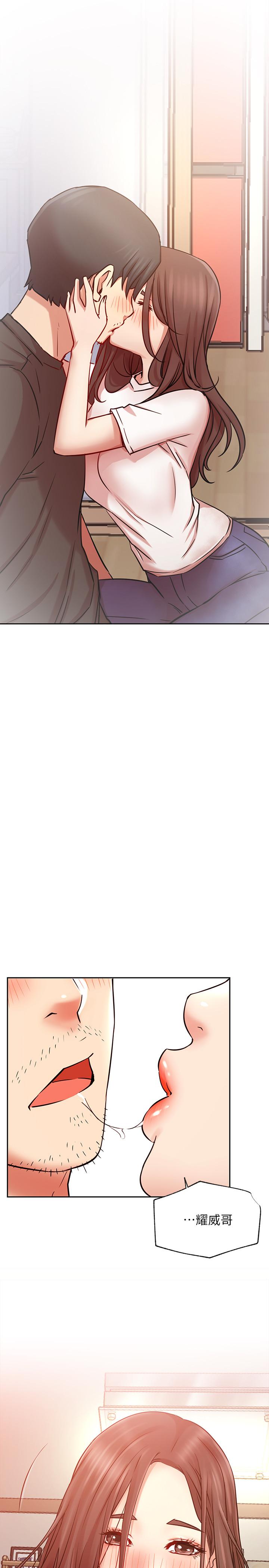 网红私生活[抖漫]-網紅私生活-第44話-溫暖的慰籍全彩韩漫标签