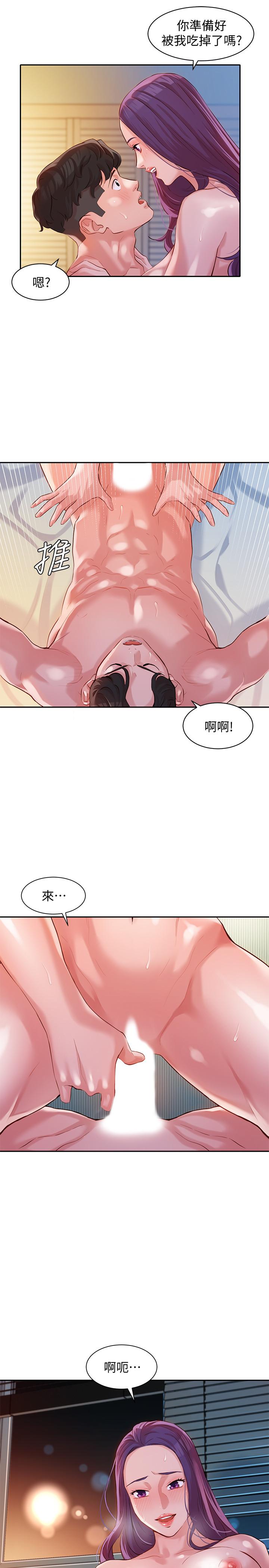 《女神写真》漫画最新章节女神写真-第11话-喜欢真枪实弹的感觉免费下拉式在线观看章节第【19】张图片