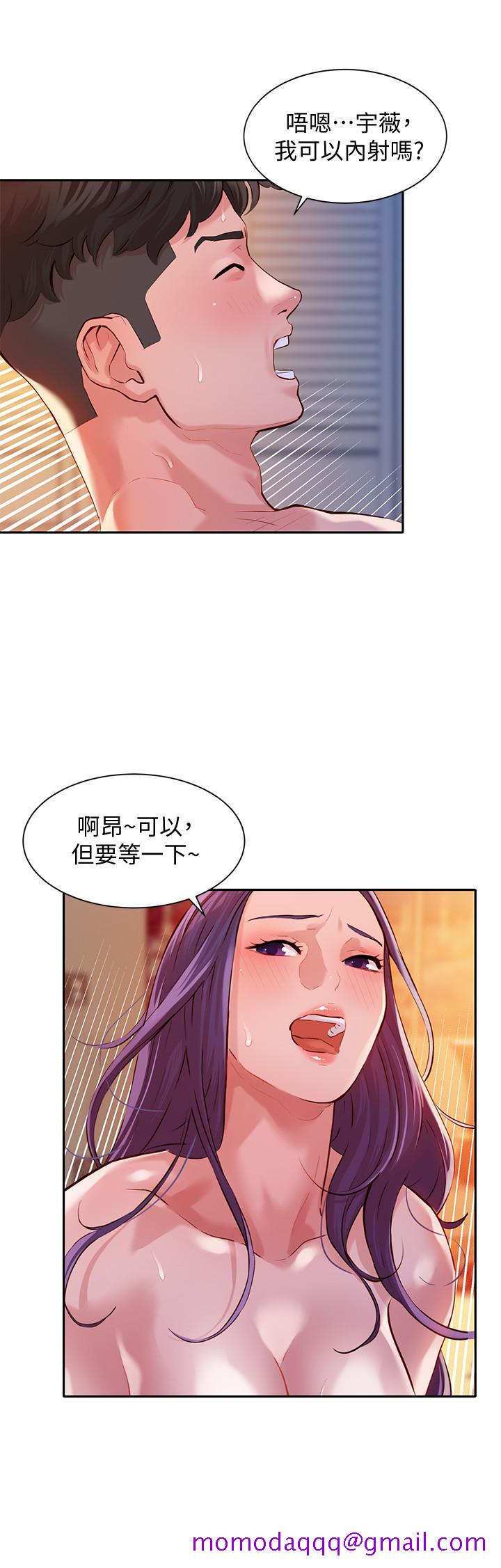 《女神写真》漫画最新章节女神写真-第11话-喜欢真枪实弹的感觉免费下拉式在线观看章节第【26】张图片