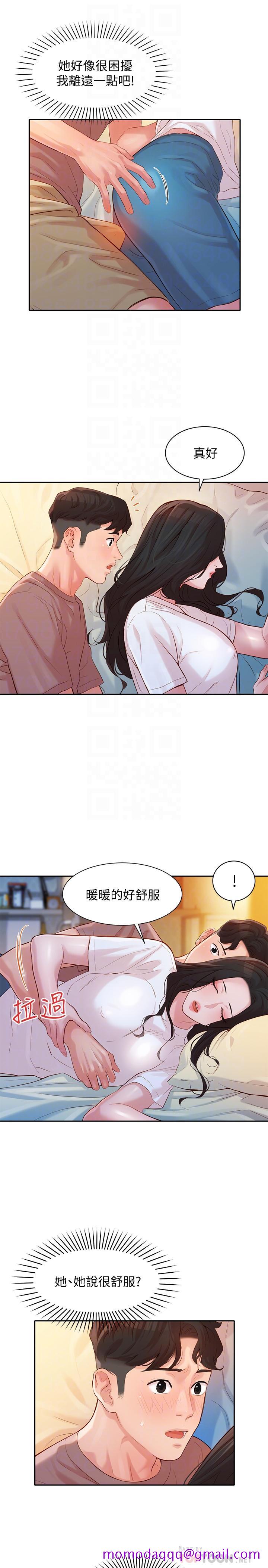 《女神写真》漫画最新章节女神写真-第17话-将欲望发泄在双臀之间免费下拉式在线观看章节第【6】张图片