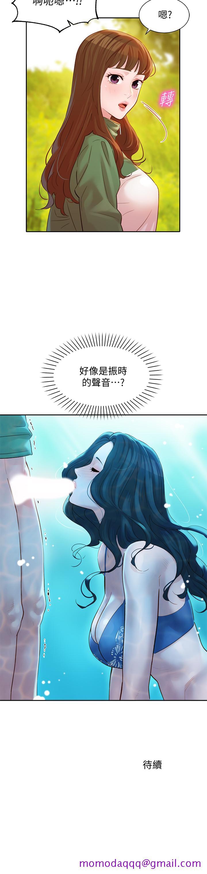 《女神写真》漫画最新章节女神写真-第19话-新奇刺激的水中肢体接触免费下拉式在线观看章节第【26】张图片