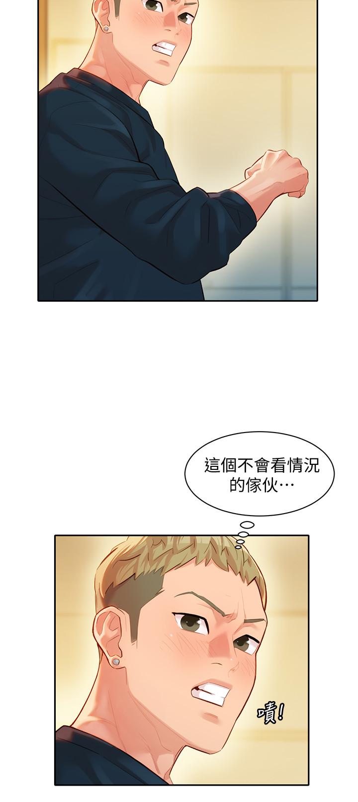 《女神写真》漫画最新章节女神写真-第21话-这次我们连内衣也脱掉免费下拉式在线观看章节第【9】张图片