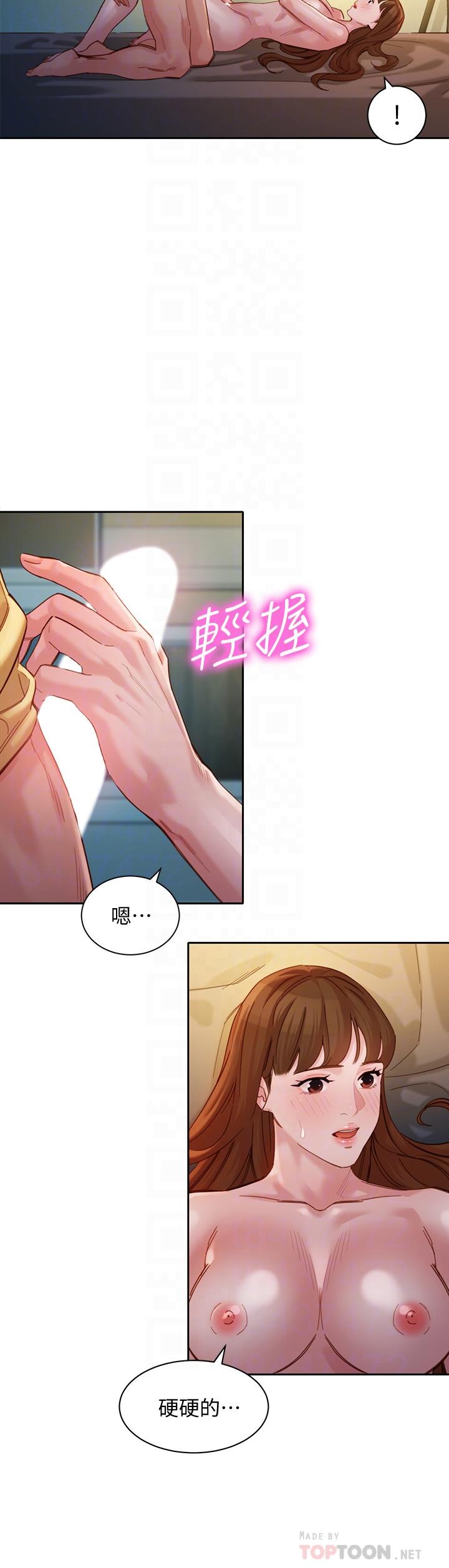 《女神写真》漫画最新章节女神写真-第43话-处女，更让人心痒痒免费下拉式在线观看章节第【18】张图片