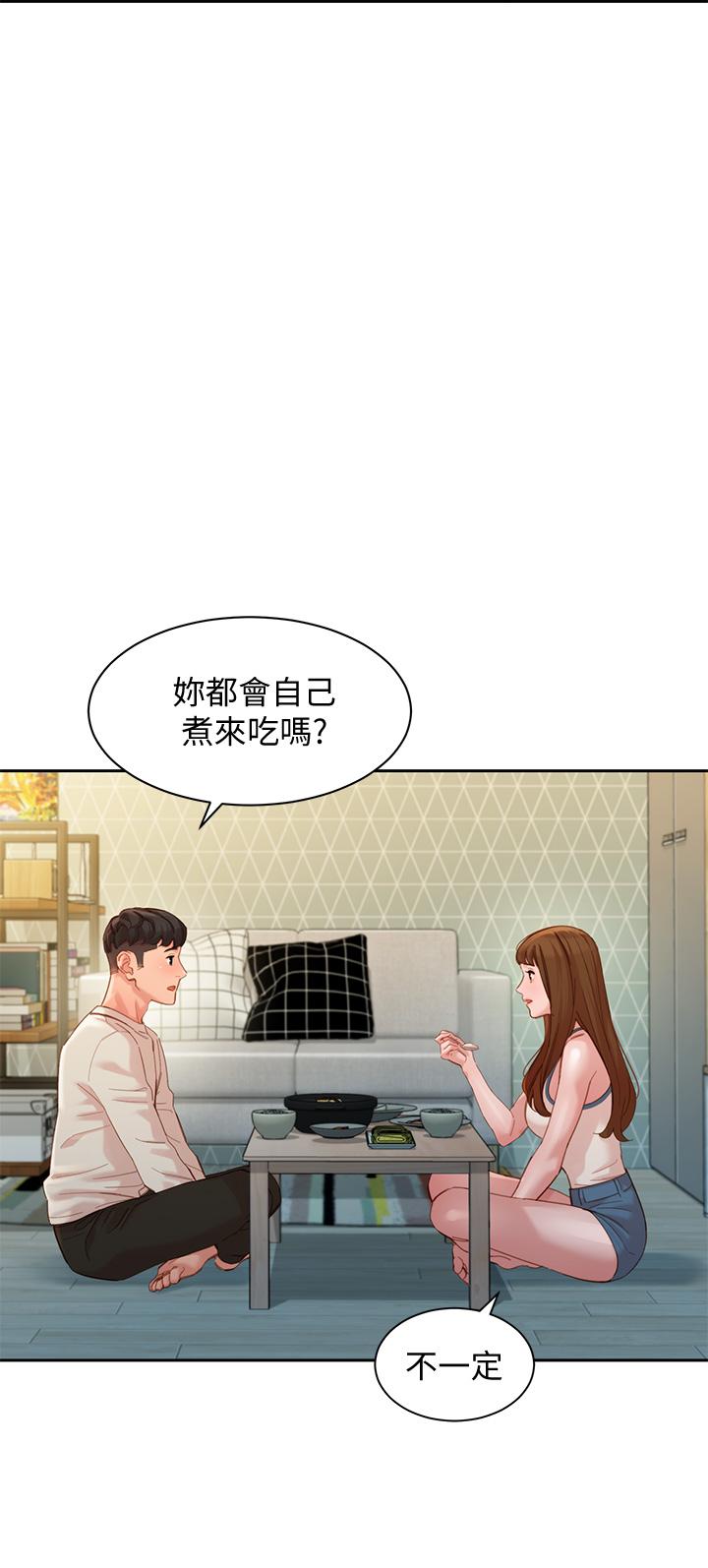 《女神写真》漫画最新章节女神写真-第48话-炮友还是恋人免费下拉式在线观看章节第【23】张图片