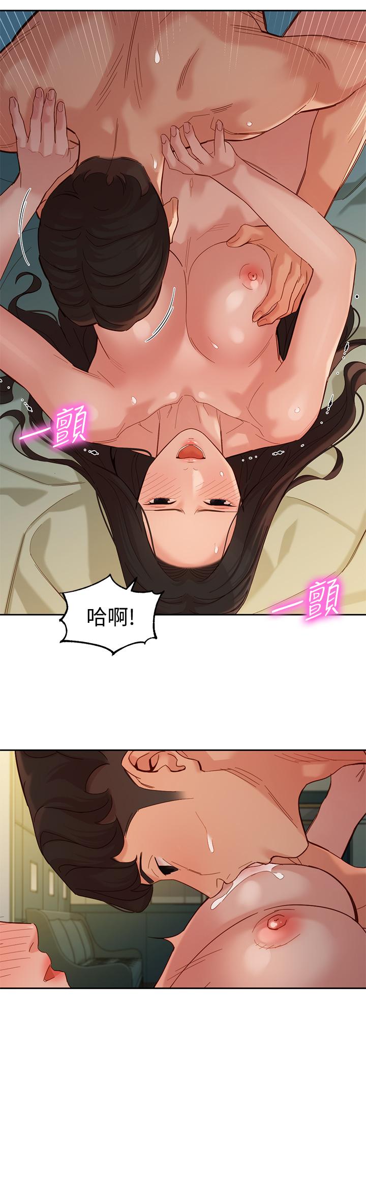 《女神写真》漫画最新章节女神写真-第56话-前女友楚楚可怜的呻吟免费下拉式在线观看章节第【29】张图片