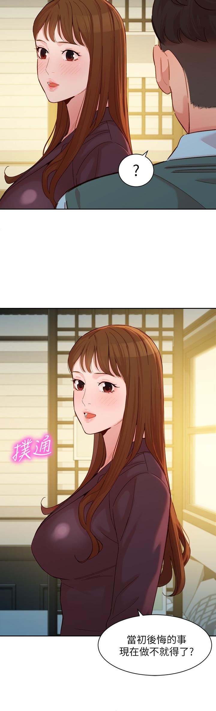 《女神写真》漫画最新章节女神写真-第59话-你可以现在挽回我免费下拉式在线观看章节第【19】张图片