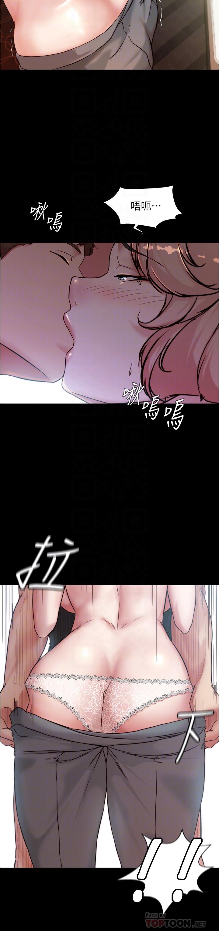 《小裤裤笔记》漫画最新章节小裤裤笔记-第88话-让人疯狂的激烈背后式免费下拉式在线观看章节第【9】张图片