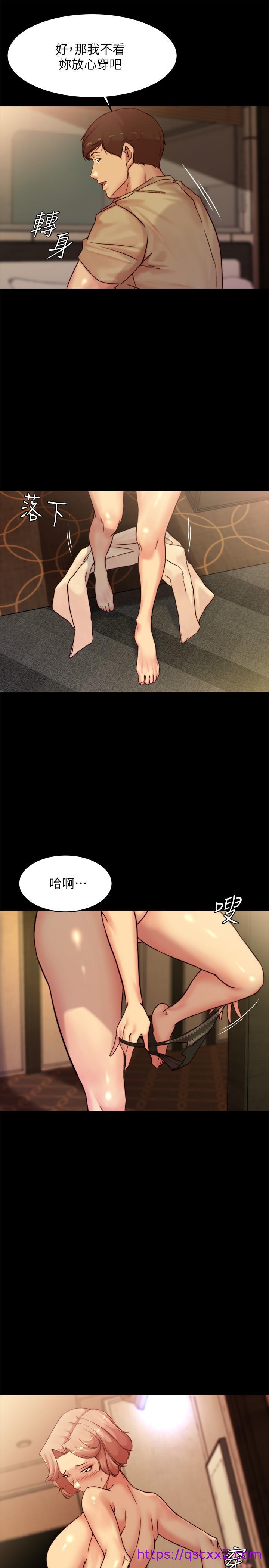 《小裤裤笔记》漫画最新章节小裤裤笔记-第103话-让人燃起欲火的背影免费下拉式在线观看章节第【14】张图片