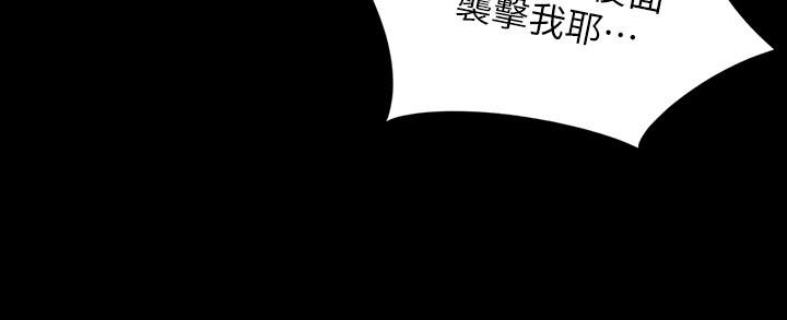 《小裤裤笔记》漫画最新章节小裤裤笔记-第108话-叫你张开就张开免费下拉式在线观看章节第【21】张图片