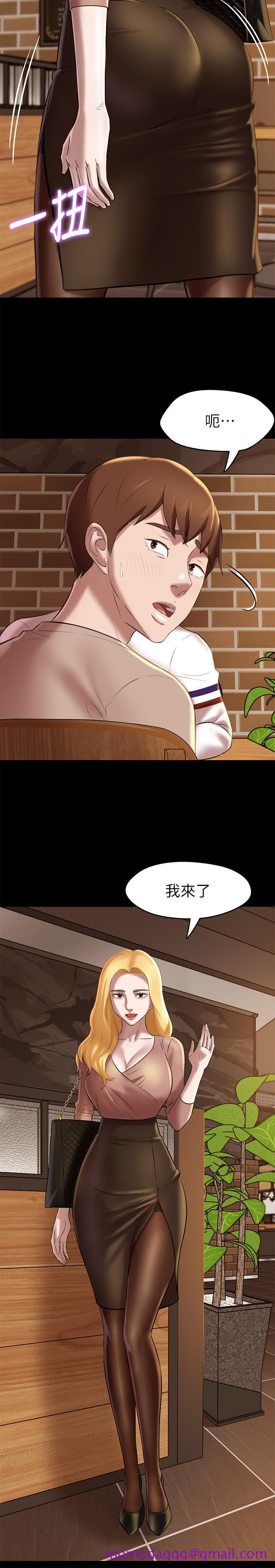 《小裤裤笔记》漫画最新章节小裤裤笔记-第16话-傲慢的国小同学免费下拉式在线观看章节第【26】张图片