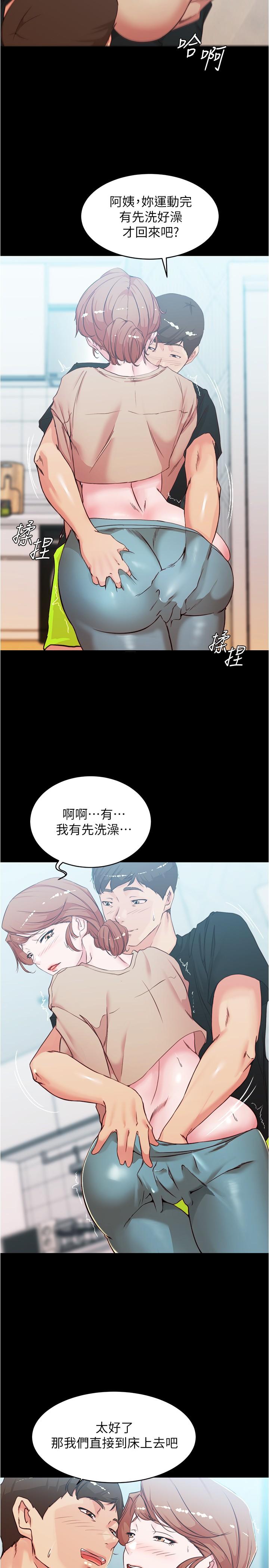 《小裤裤笔记》漫画最新章节小裤裤笔记-第34话-身体很诚实免费下拉式在线观看章节第【24】张图片