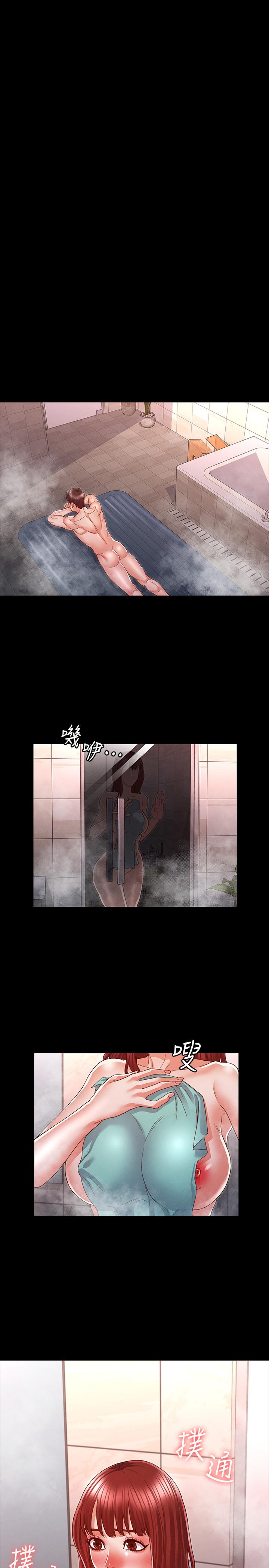 《教师体罚》漫画最新章节教师体罚-第17话-秘书色情的精油按摩免费下拉式在线观看章节第【7】张图片