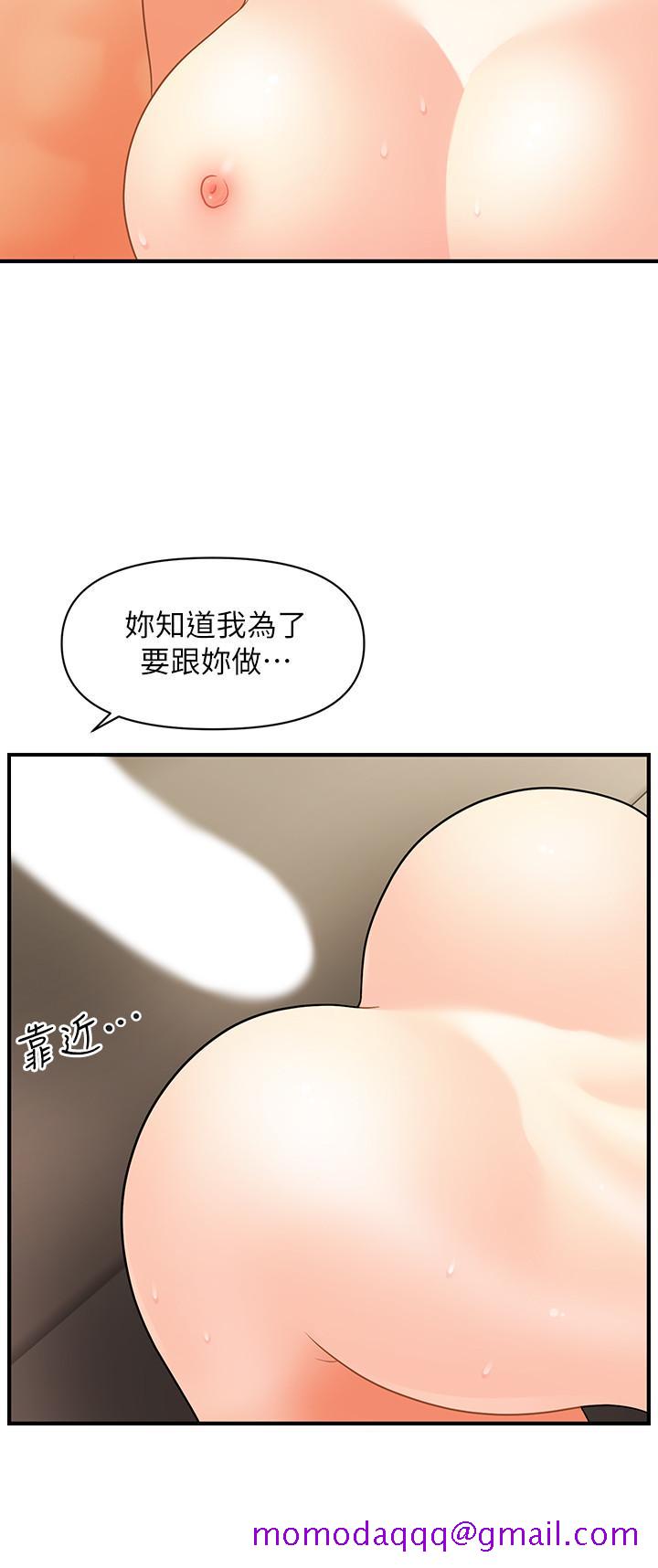 《医美奇鸡》漫画最新章节医美奇鸡-第34话-被粗暴对待的立娴免费下拉式在线观看章节第【26】张图片