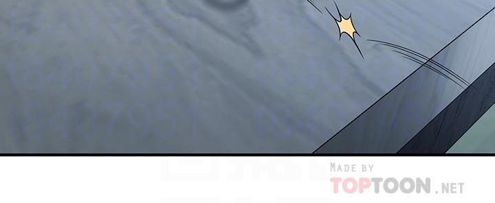 《医美奇鸡》漫画最新章节医美奇鸡-第36话-陷入院长魅力的护理师们免费下拉式在线观看章节第【10】张图片