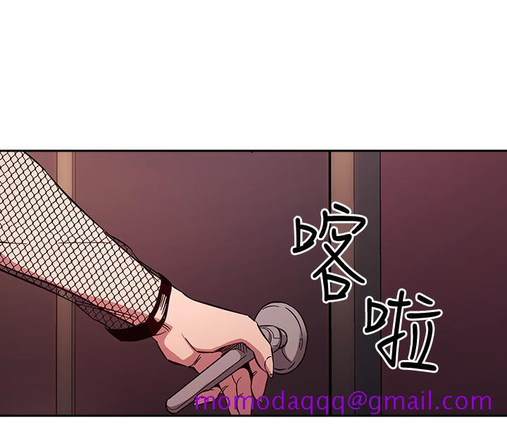 《朋友的妈妈》漫画最新章节朋友的妈妈-第59话-一滴都别剩，都射给我免费下拉式在线观看章节第【36】张图片