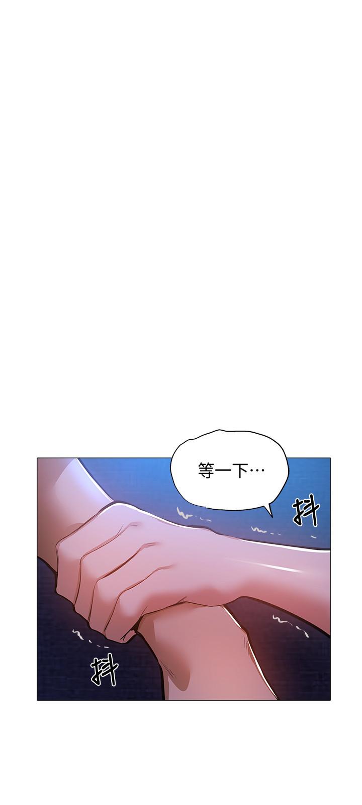 《还有空房吗》漫画最新章节还有空房吗-第17话-打开未经人事的花苞免费下拉式在线观看章节第【20】张图片