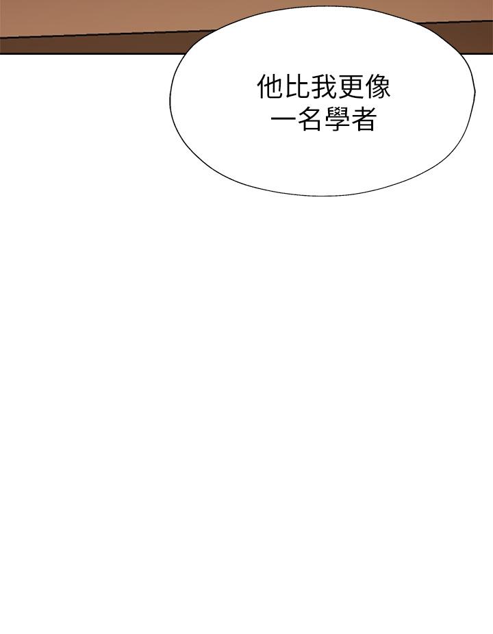 《还有空房吗》漫画最新章节还有空房吗-第59话-合租公寓的新成员免费下拉式在线观看章节第【27】张图片