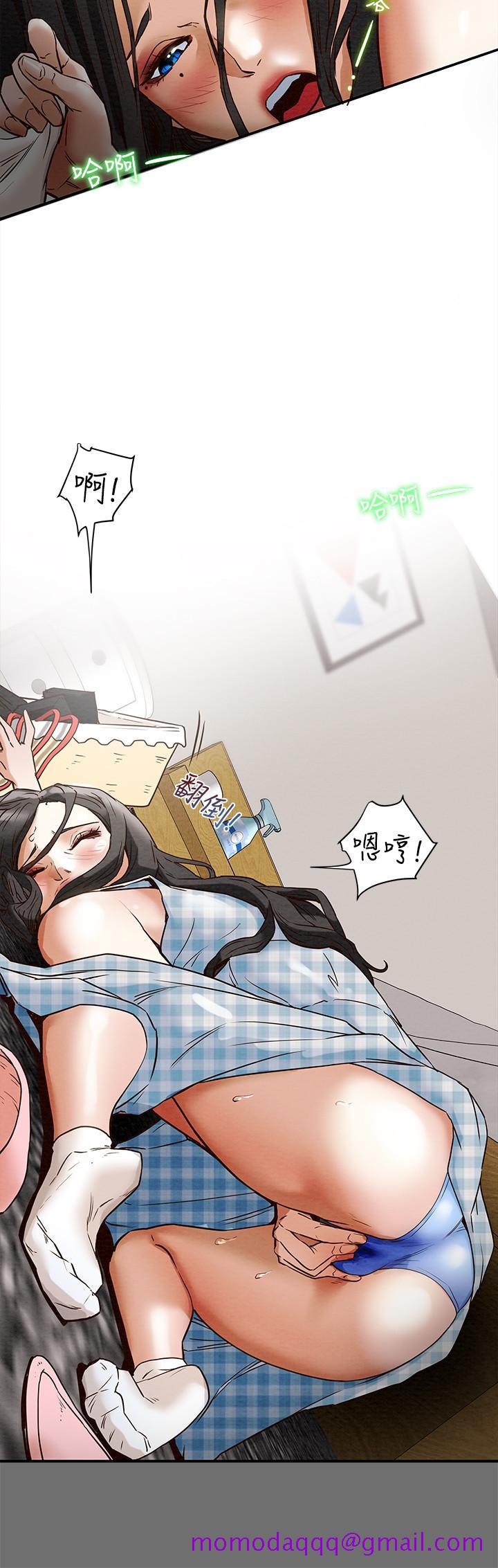 《纯情女攻略计划》漫画最新章节纯情女攻略计划-第2话-不能被发现的淫荡面貌免费下拉式在线观看章节第【26】张图片