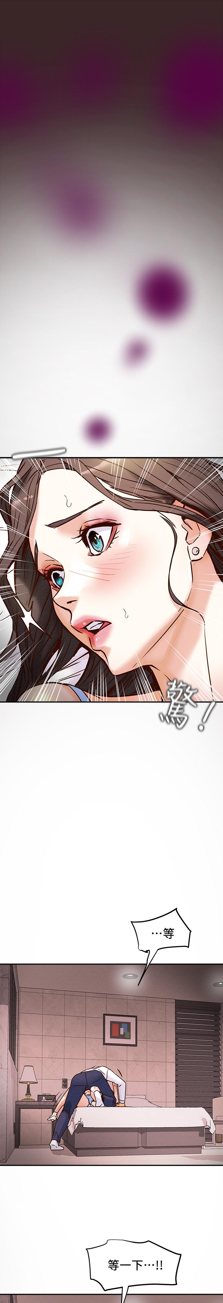 《纯情女攻略计划》漫画最新章节纯情女攻略计划-第4话-刺激男人本性的女人免费下拉式在线观看章节第【34】张图片