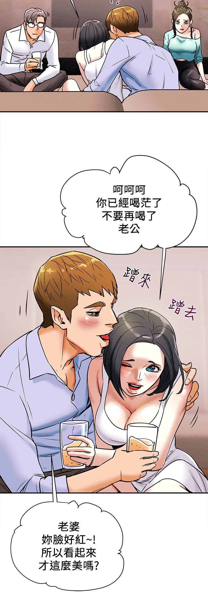 《纯情女攻略计划》漫画最新章节纯情女攻略计划-第6话-听着姐姐呻吟声湿了免费下拉式在线观看章节第【23】张图片