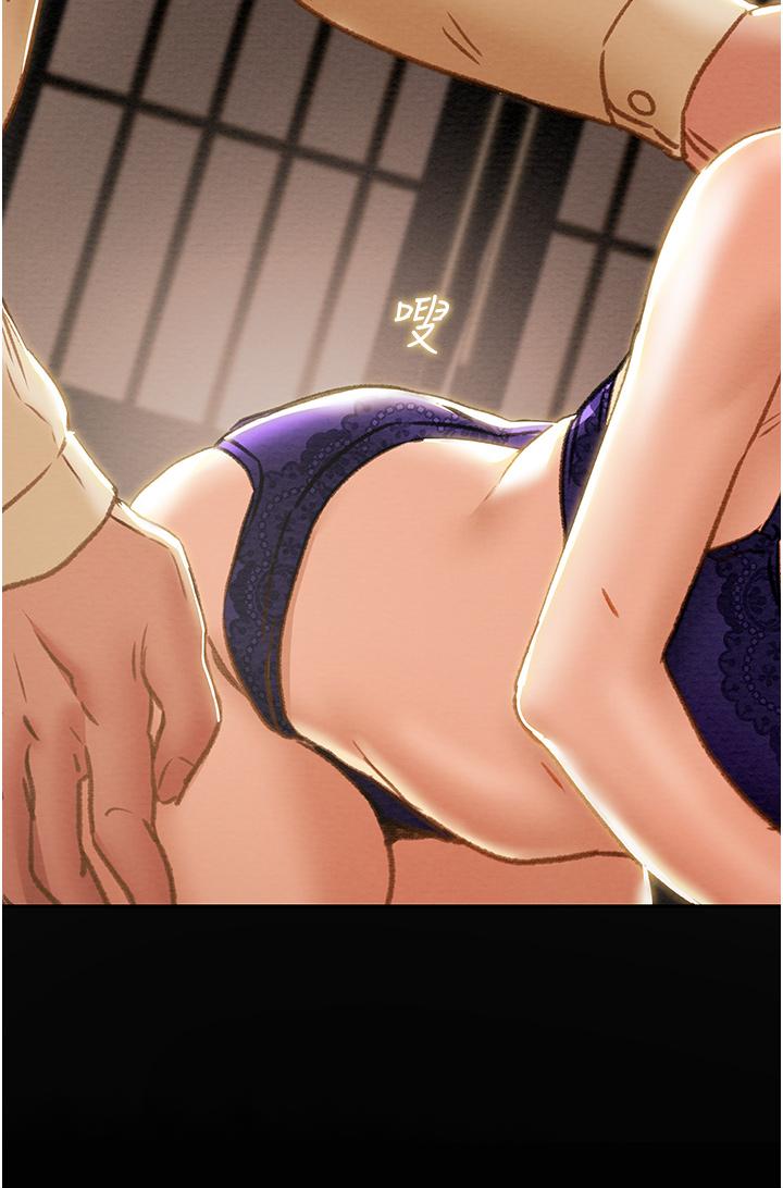 《纯情女攻略计划》漫画最新章节纯情女攻略计划-第61话-初恋色气满满的胴体免费下拉式在线观看章节第【57】张图片