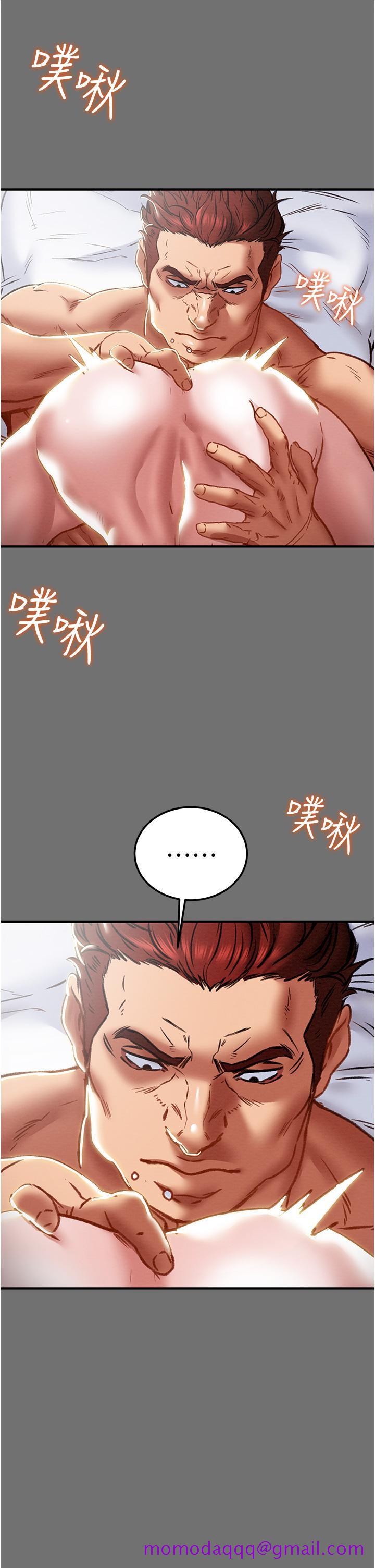 《纯情女攻略计划》漫画最新章节纯情女攻略计划-第75话-我们要不要结婚免费下拉式在线观看章节第【23】张图片