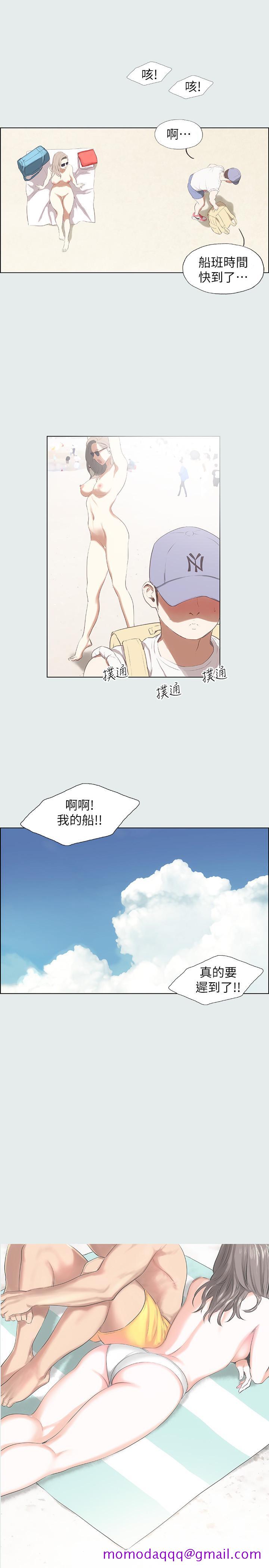 《纵夏夜之梦》漫画最新章节纵夏夜之梦-第1话-海云台天体区免费下拉式在线观看章节第【6】张图片