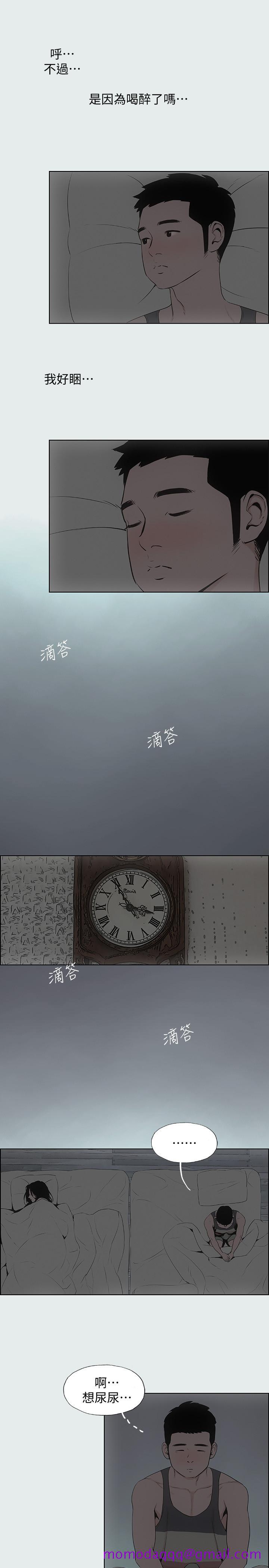 《纵夏夜之梦》漫画最新章节纵夏夜之梦-第8话-大家都喝醉了吧免费下拉式在线观看章节第【26】张图片