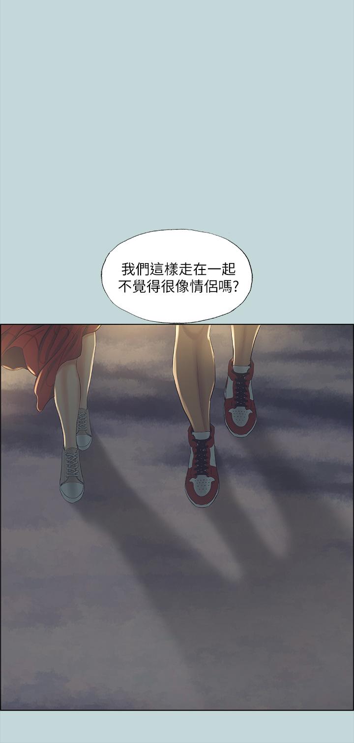 《纵夏夜之梦》漫画最新章节纵夏夜之梦-第50话-突如其来的表白免费下拉式在线观看章节第【27】张图片