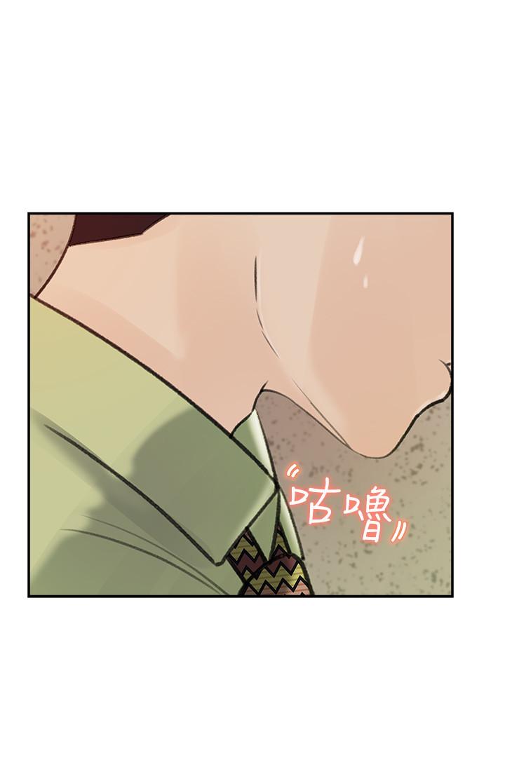 《女神收藏清单》漫画最新章节女神收藏清单-第9话-在公司厕所惊心动魄的爱爱免费下拉式在线观看章节第【22】张图片