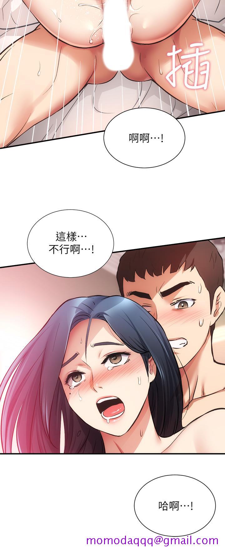 《弟妹诊撩室》漫画最新章节弟妹诊撩室-第35话-被大伯抽插到高潮免费下拉式在线观看章节第【26】张图片