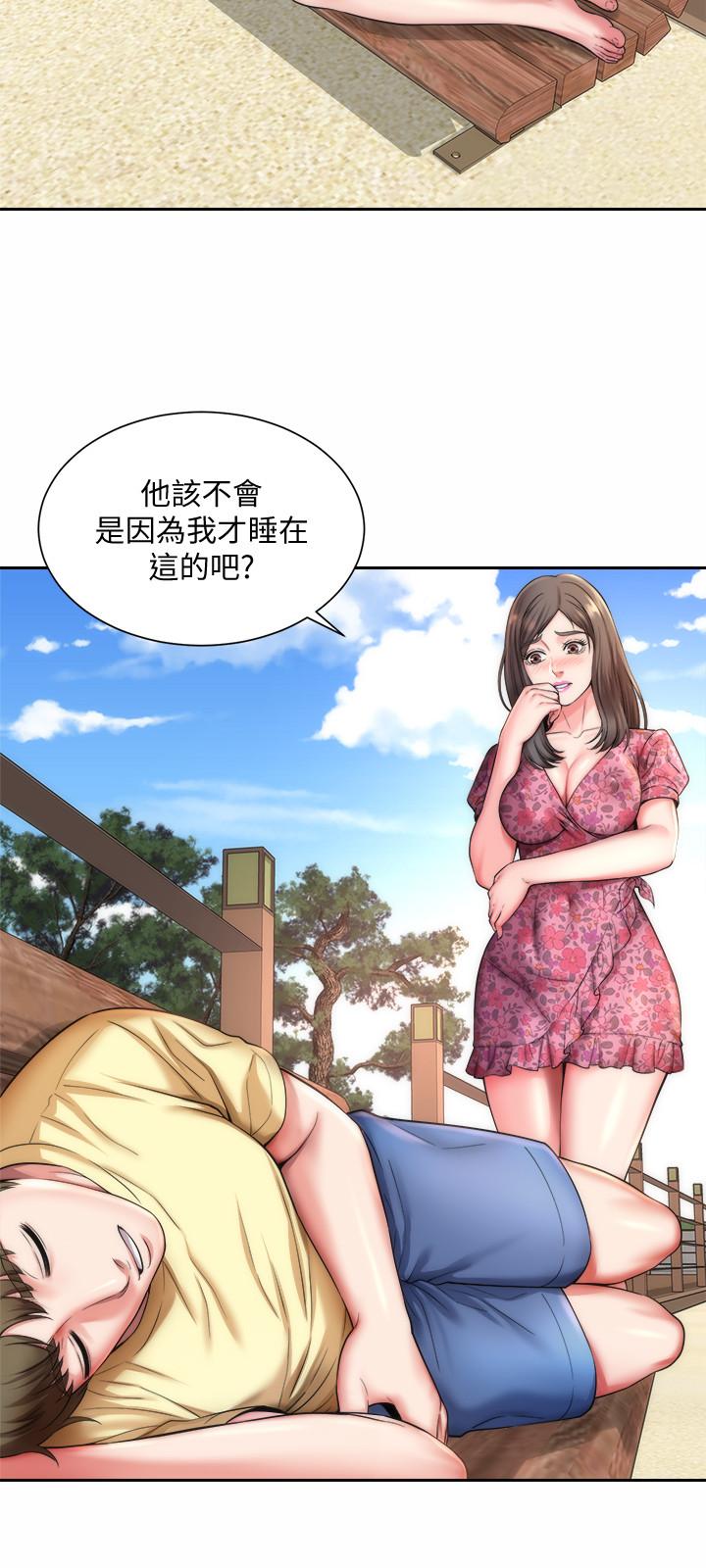 《海滩女神》漫画最新章节海滩女神-第2话-离女神越来越接近免费下拉式在线观看章节第【24】张图片