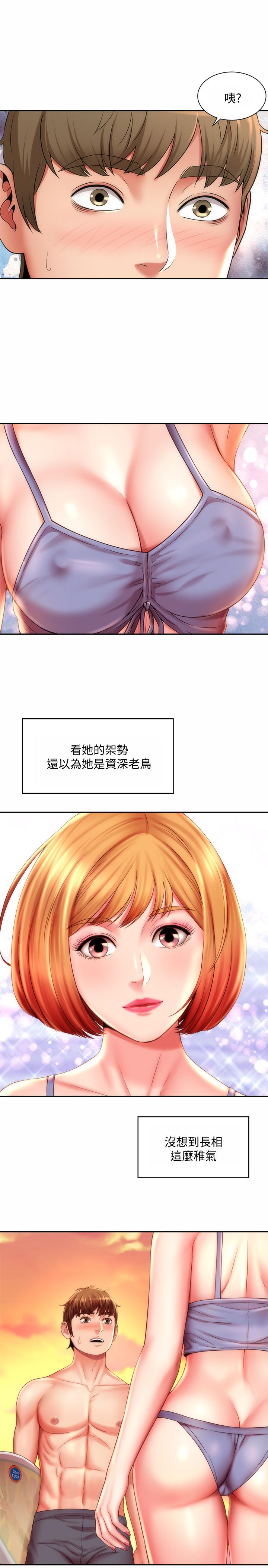 《海滩女神》漫画最新章节海滩女神-第6话-冲浪店的女人都好辣免费下拉式在线观看章节第【17】张图片