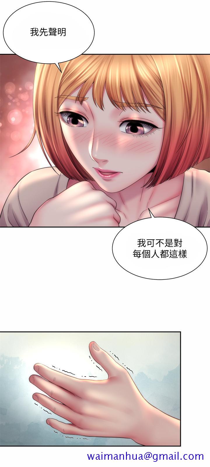 《海滩女神》漫画最新章节海滩女神-第7话-想看我的胸部吗免费下拉式在线观看章节第【21】张图片