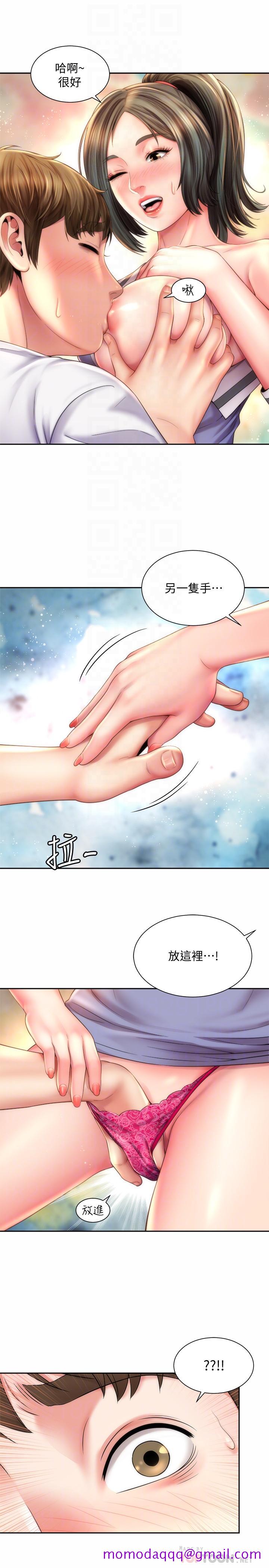 《海滩女神》漫画最新章节海滩女神-第10话-老板娘的亲身授课免费下拉式在线观看章节第【16】张图片