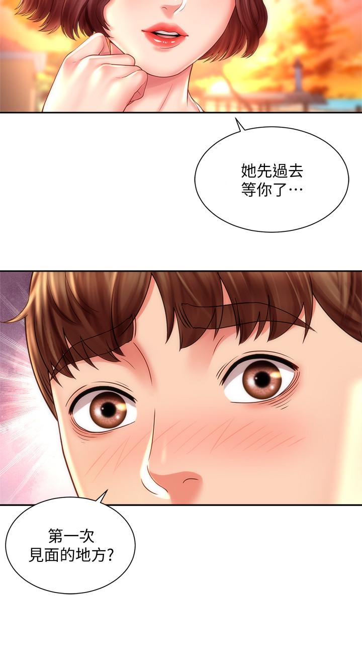 《海滩女神》漫画最新章节海滩女神-第15话-点火的人要负责灭火免费下拉式在线观看章节第【20】张图片