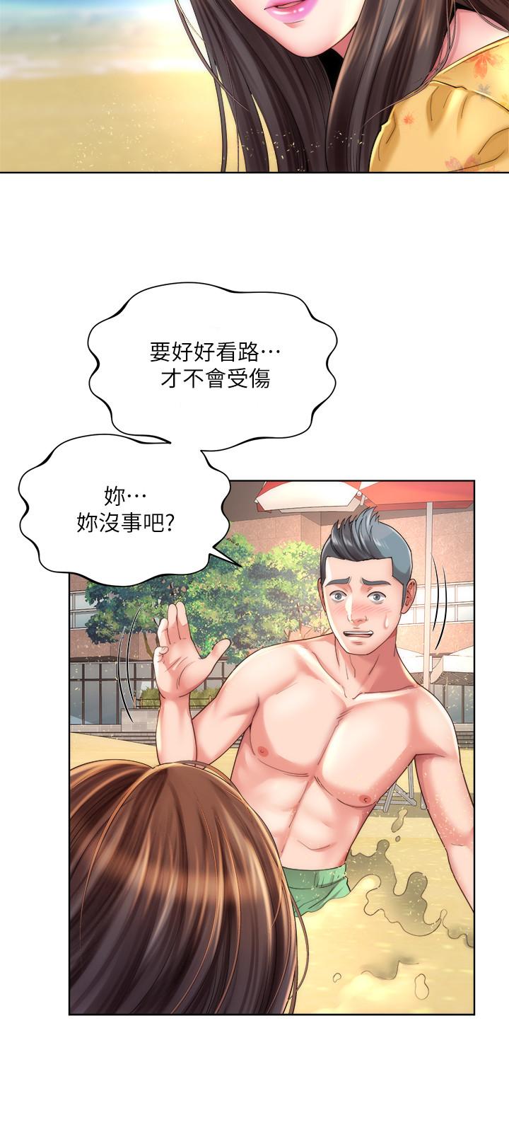 《海滩女神》漫画最新章节海滩女神-第24话-要不要在这里做免费下拉式在线观看章节第【9】张图片