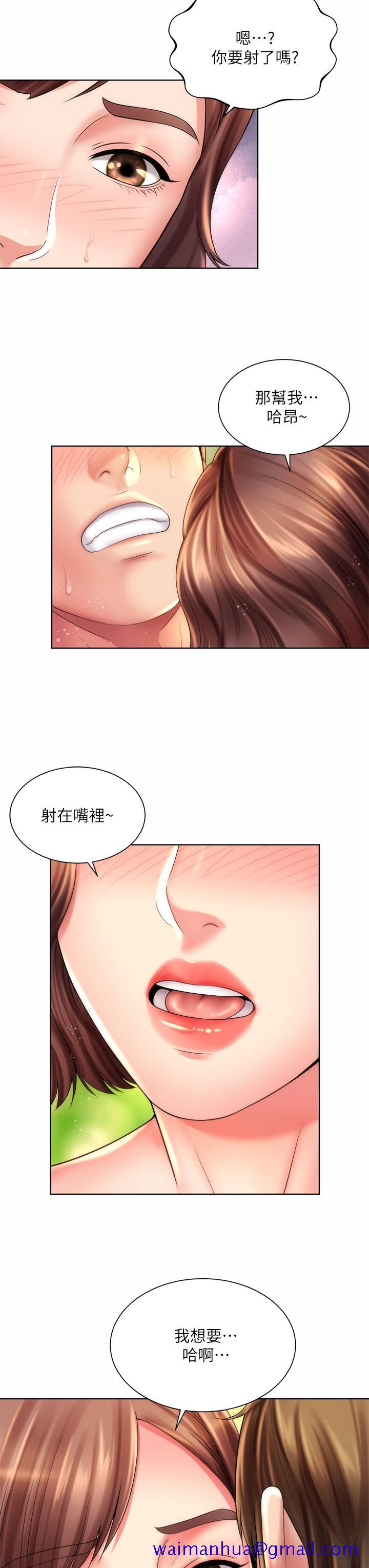 《海滩女神》漫画最新章节海滩女神-第28话-连闺蜜都为承恩的巨根痴狂免费下拉式在线观看章节第【31】张图片